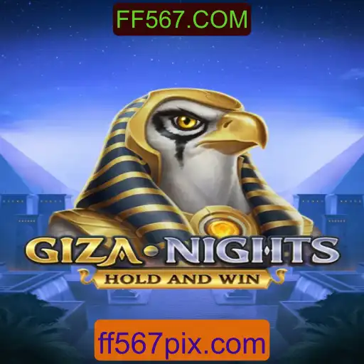 Descubra o Fascinante Universo de GizaNights: Um Guia Completo